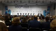 Forum 100+ Russia 